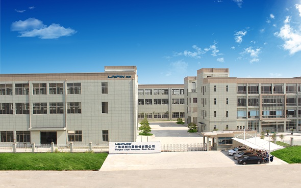 質量是企業的生命，安全是員工的生命
