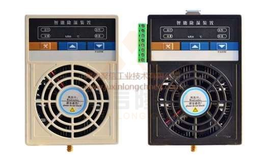 <a href='http://www.mu-xian.com' target='_blank'><u>智能除濕裝置</u></a>,配電柜自動滅焰裝置