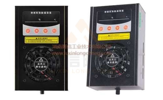 <a href='http://www.mu-xian.com' target='_blank'><u>智能除濕裝置</u></a>,地鐵配電柜除濕設備